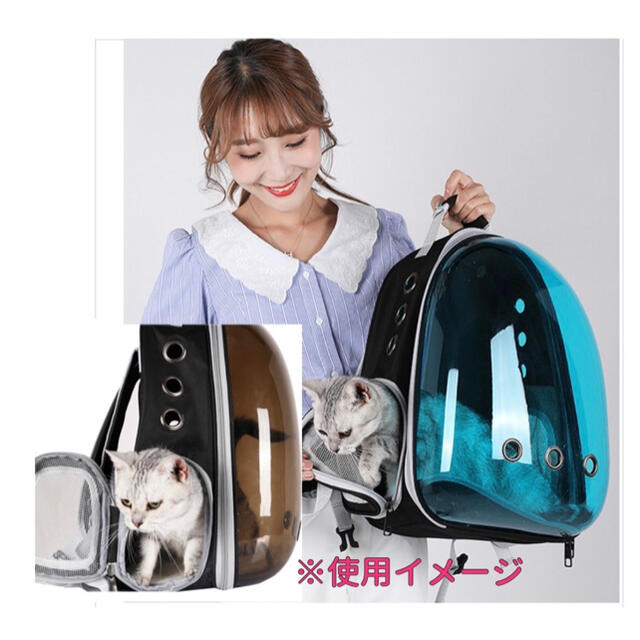 ラッピング ※ ペットバック ペットキャリーバッグ 猫犬兼用バック