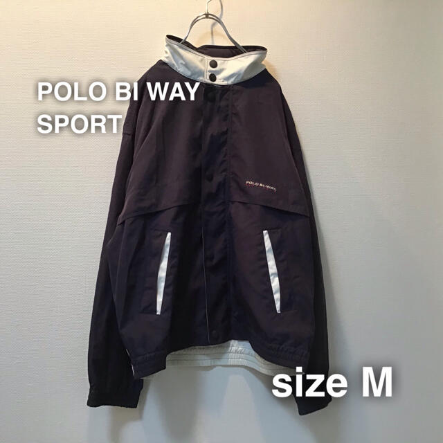 POLO BI WAY SPORT ナイロンジャケット　パーカー　M 90s