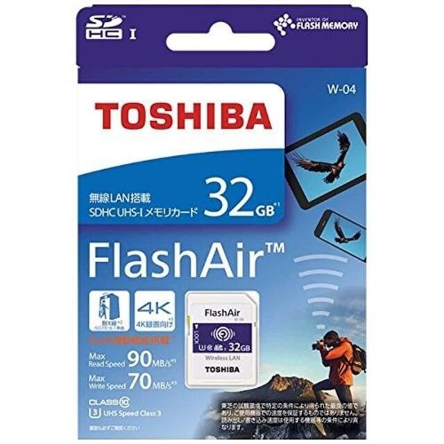 TOSHIBA SD-UWA032G FlashAir SDカード アウトレット買取 スマホ/家電