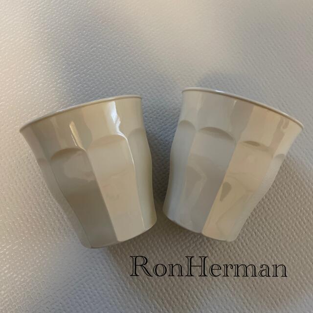 Ron Herman(ロンハーマン)のロンハーマン　デュラレックス　ペアグラス　コップ インテリア/住まい/日用品のキッチン/食器(グラス/カップ)の商品写真