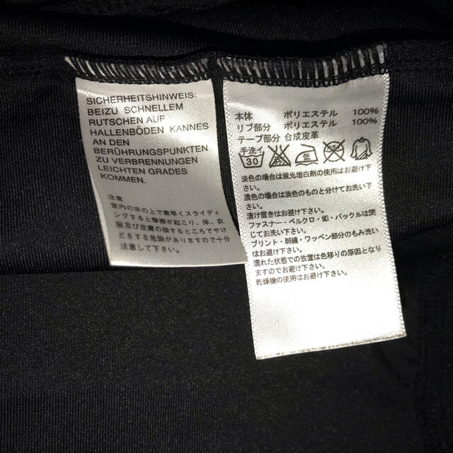 adidas - 数回着用 アディダス adidas ジャージ 黒 ヘビ柄 蛇柄
