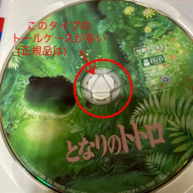 超歓迎 Yuna様専用出品 ジブリ Dvd 特典ディスク 5点セット 画像2枚目参照 注目の Www Bwb Adv Br 超歓迎 Yuna様専用出品 ジブリ Dvd 特典ディスク 5点セット 画像2枚目参照 注目の Www Bwb Adv Br