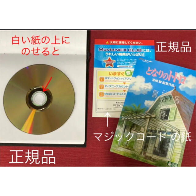 超歓迎 Yuna様専用出品 ジブリ Dvd 特典ディスク 5点セット 画像2枚目参照 注目の Www Bwb Adv Br 超歓迎 Yuna様専用出品 ジブリ Dvd 特典ディスク 5点セット 画像2枚目参照 注目の Www Bwb Adv Br