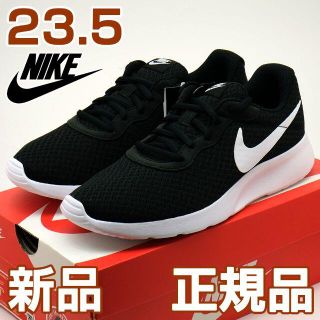 ナイキ(NIKE)のナイキ スニーカー レディース タンジュン ブラック 23.5cm 新品(スニーカー)