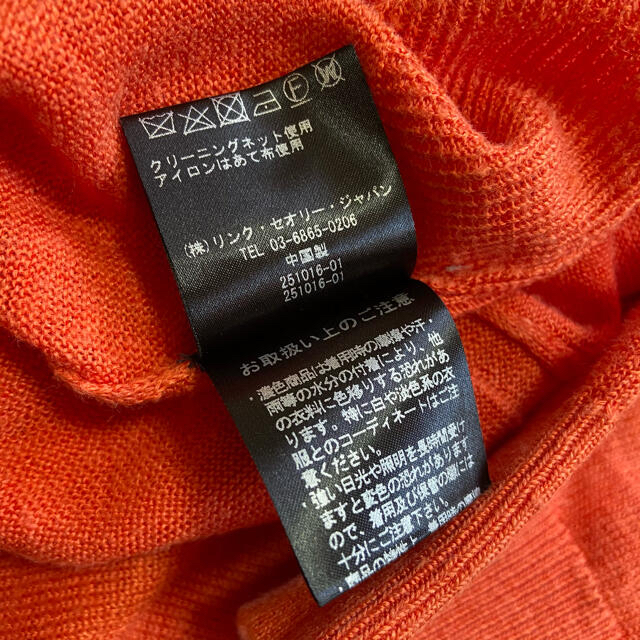 theory(セオリー)の【2点セット】専用！ レディースのトップス(カーディガン)の商品写真