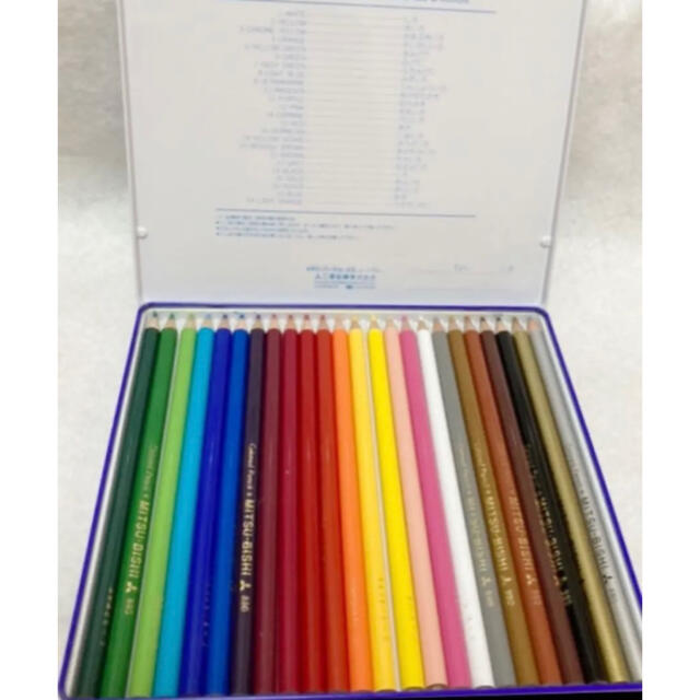 三菱鉛筆(ミツビシエンピツ)のuni Palette　青 24色 K88024CPLT.33(青/24色) エンタメ/ホビーのアート用品(色鉛筆)の商品写真