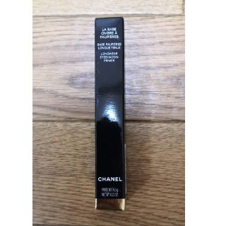 シャネル(CHANEL)のCHANEL  ラバーズオンブル ア ポピエール    アイシャドウベース(アイシャドウ)