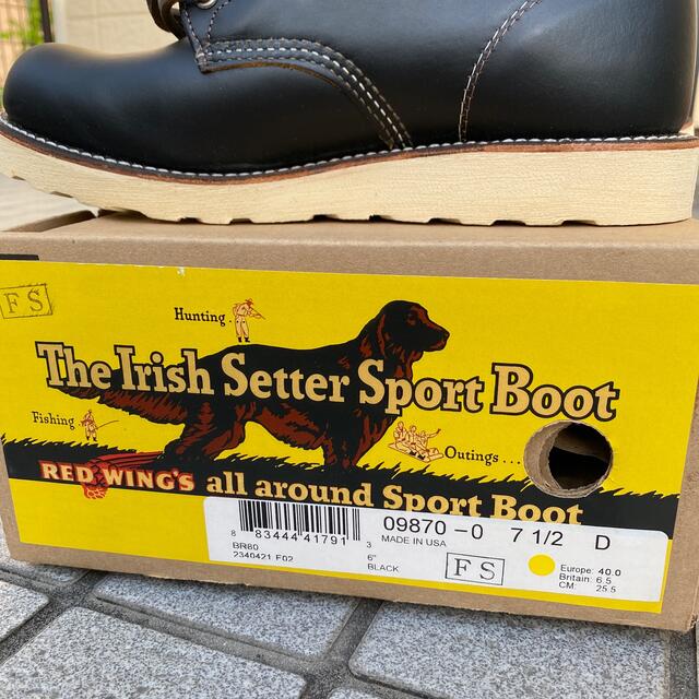 RED WING IRISH SETTER 6