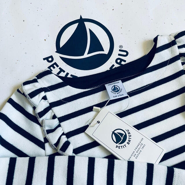 PETIT BATEAU(プチバトー)のar09様専用 キッズ/ベビー/マタニティのキッズ服女の子用(90cm~)(ワンピース)の商品写真