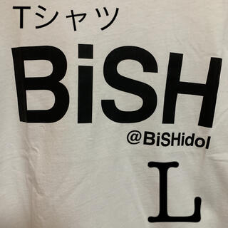 ジーユー(GU)のBish GU コラボ　Tシャツ L 白　新品未使用(Tシャツ/カットソー(半袖/袖なし))