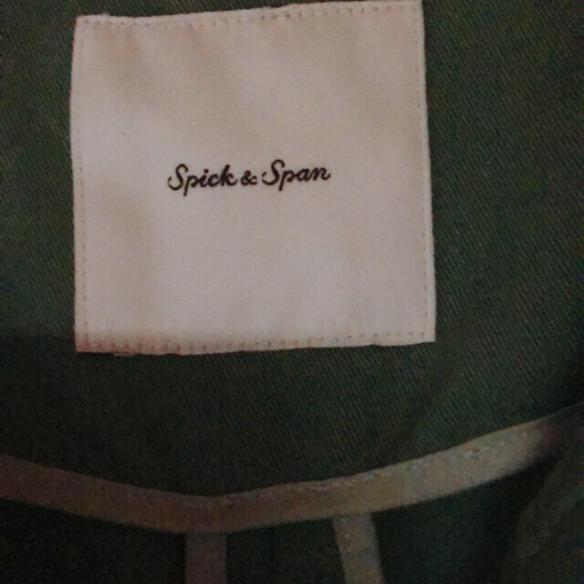 Spick & Span(スピックアンドスパン)のSpick&Span ノーカラースプリングトレンチコート　グリーン レディースのジャケット/アウター(トレンチコート)の商品写真