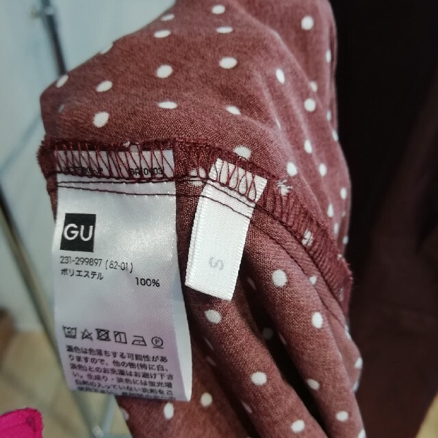 GU(ジーユー)のGU ドット柄フレアワンピース レディースのワンピース(ロングワンピース/マキシワンピース)の商品写真