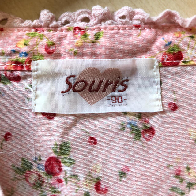 レース甚兵衛90cm キッズ/ベビー/マタニティのキッズ服女の子用(90cm~)(甚平/浴衣)の商品写真