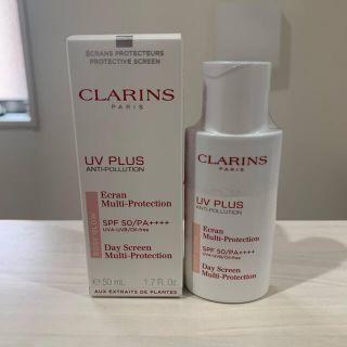 クラランス(CLARINS)のクラランス　UV プラス　50ml ピンク(化粧下地)