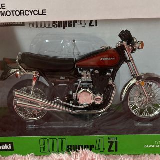 カワサキ(カワサキ)のKawasaki900super4 MODEL Z1(模型/プラモデル)