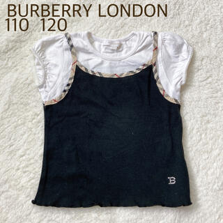 バーバリー(BURBERRY)の美品　バーバリー　110 120 重ね着風　半袖　Tシャツ　BURBERRY(Tシャツ/カットソー)
