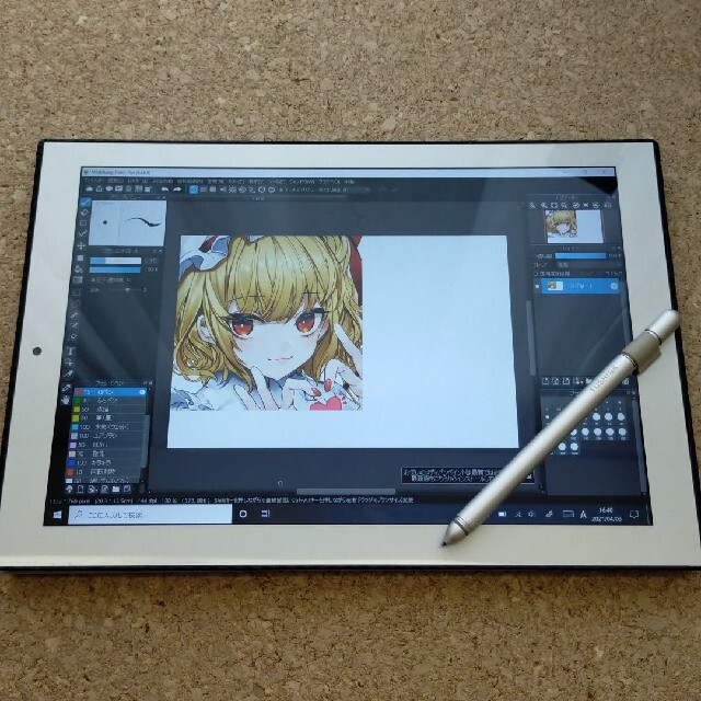 スマホ/家電/カメラTOSHIBA windowsタブレット dynapad S92/A