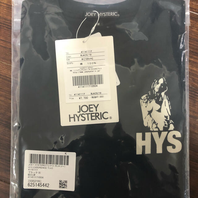 JOEY HYSTERIC(ジョーイヒステリック)の❤専用❤ キッズ/ベビー/マタニティのキッズ服女の子用(90cm~)(Tシャツ/カットソー)の商品写真