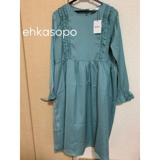 エヘカソポ(ehka sopo)の新品　ehkasopo  grl  ワンピース　ミントグリーン(ロングワンピース/マキシワンピース)