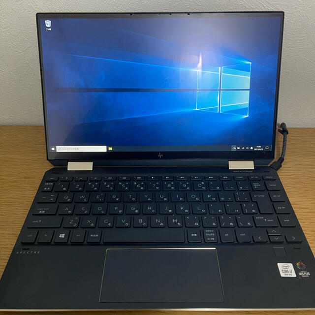 HP Spectre x360 13 1A938PA-AAAA ポセイドンブルー