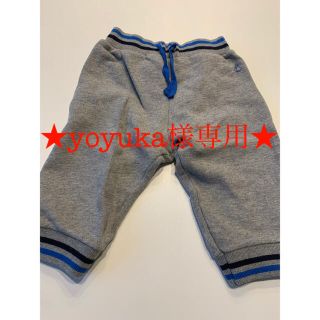 プチバトー(PETIT BATEAU)の★yoyuka様専用★ PETIT BATEAU スウェットパンツ(パンツ)