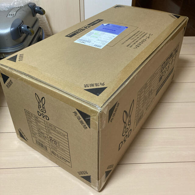 豪華 T5-689-TN 新品未開封 テント/タープ 豪華 T5-689-TN 新品未開封 テント/タープ