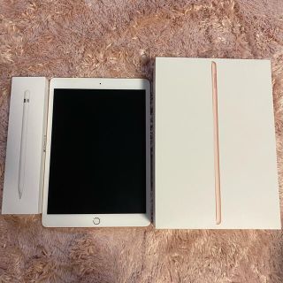 アイパッド(iPad)のiPad 第7世代　wifi 32GB(タブレット)