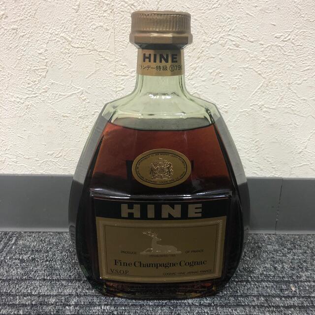 ハイン コニャック ブランデー特級 HINE VSOP 700mL 40% | www.trilines.lv