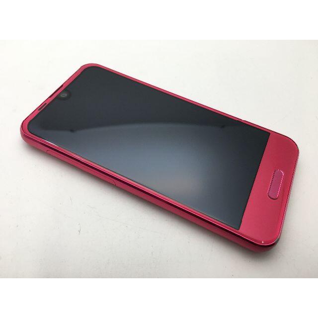 SIMフリー AQUOS R compact SHV41