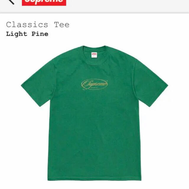 Supreme Classics Tee