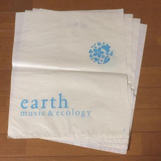 アースミュージックアンドエコロジー(earth music & ecology)のearth ショッパー 4枚(ショップ袋)