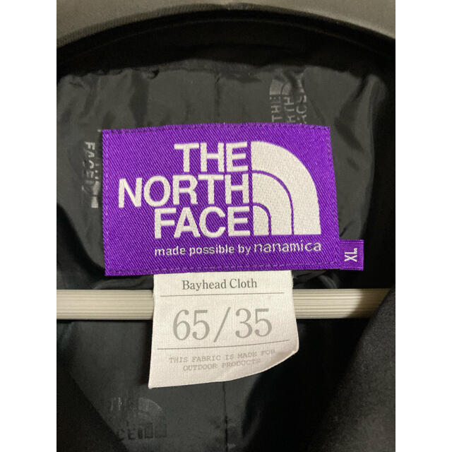 THE NORTH FACE(ザノースフェイス)の新品ノースフェイス パープルレーベル ビームス ステンカラーコート メンズのジャケット/アウター(ステンカラーコート)の商品写真