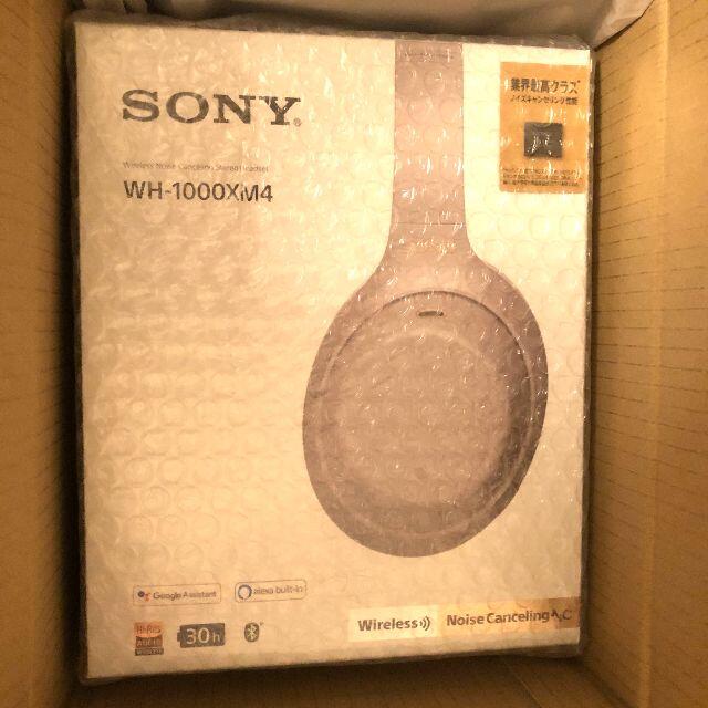 新品未使用】SONY ヘッドホン WH-1000XM4 SM プラチナシルバー 新品未使用】SONY ヘッドホン WH-1000XM4 SM プラチナシルバー