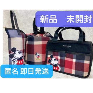 バーバリーブルーレーベル ポーチ レディース の通販 100点以上 Burberry Blue Labelのレディースを買うならラクマ バーバリーブルーレーベル ポーチ レディース の通販 100点以上 Burberry Blue Labelのレディースを買うならラクマ
