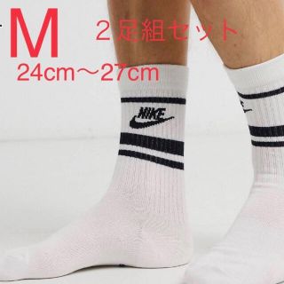 ナイキ(NIKE)のNIKE Essential stripe スニーカーソックス 2足組セット(ソックス)