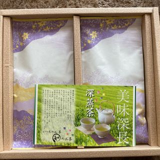 煎茶　緑茶　静岡産　深蒸茶　100g✖️2(茶)