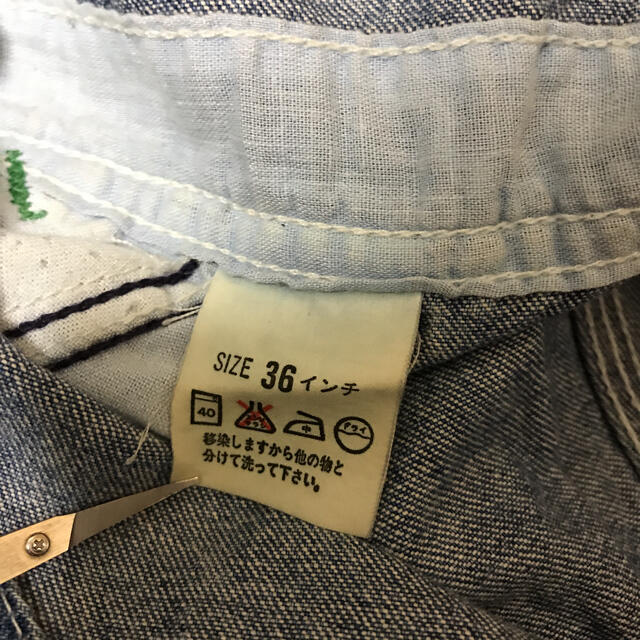 Levi's(リーバイス)のLevi's リーバイス 90年代 オーバーオール サロペット デニム USA製 メンズのパンツ(サロペット/オーバーオール)の商品写真