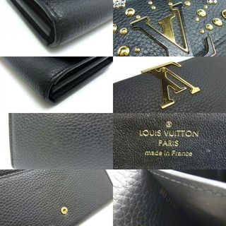 LOUIS VUITTON - ルイ・ヴィトン 長財布 M63461(廃番)の通販 by DS LOUIS VUITTON - ルイ・ヴィトン 長財布 M63461(廃番)の通販 by DS