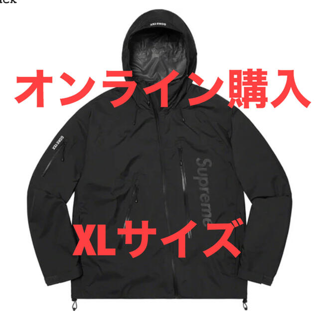 国産】 マウンテンパーカー Supreme Jacket Shell Paclite GORE-TEX