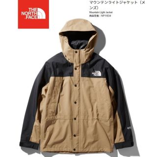 ザノースフェイス(THE NORTH FACE)のノースフェイス　マウンテンライトジャケット(マウンテンパーカー)