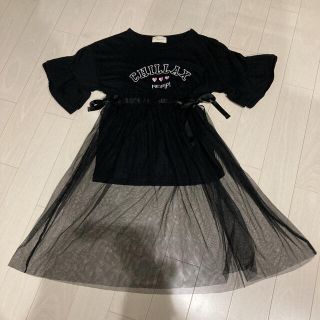 レピピアルマリオ(repipi armario)のレピピアルマリオ　チュール付きTシャツ(Tシャツ/カットソー)