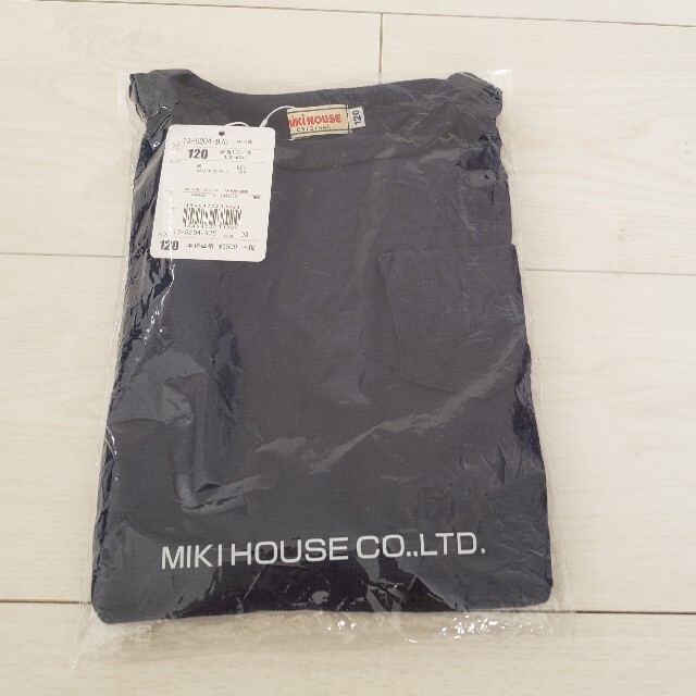 mikihouse(ミキハウス)の⭐️ミキハウス　120⭐️ キッズ/ベビー/マタニティのキッズ服男の子用(90cm~)(Tシャツ/カットソー)の商品写真