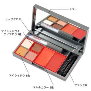 エックスガール(X-girl)の《未使用》x-girl メイクパレット / mini 付録(コフレ/メイクアップセット)