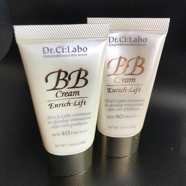 Dr.Ci Labo(ドクターシーラボ)のドクターシーラボ　BBクリーム　エンリッチリフト2本 コスメ/美容のベースメイク/化粧品(BBクリーム)の商品写真