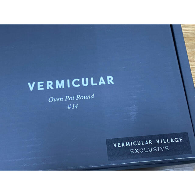 Vermicular(バーミキュラ)のバーミキュラ VERMICULAR VILLAGE限定 #14 インテリア/住まい/日用品のキッチン/食器(鍋/フライパン)の商品写真