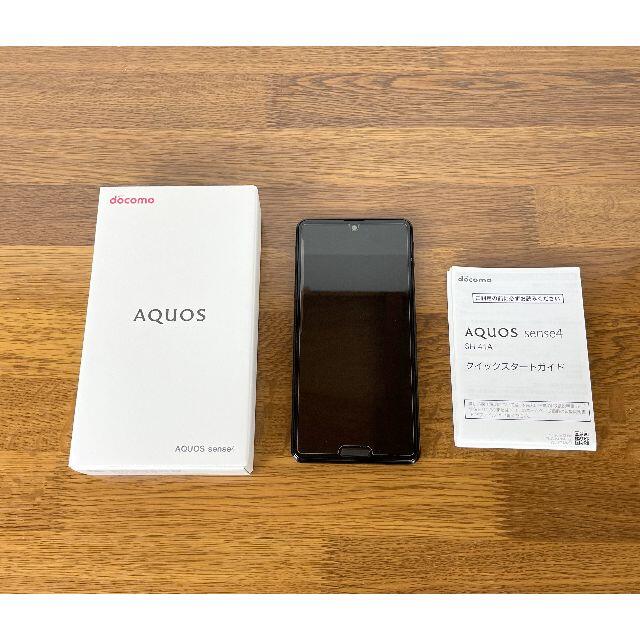 docomo版 AQUOS sense4 SH-41A ブラック 国外直営店 スマホ/家電