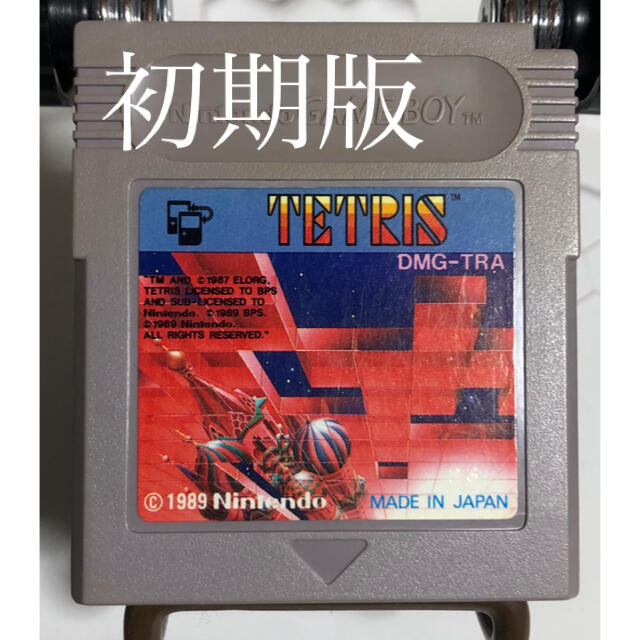 ゲームボーイ - ゲームボーイ テトリス(初期版)の通販 by ゲームボーイ - ゲームボーイ テトリス(初期版)の通販 by