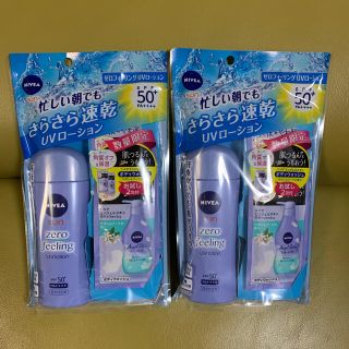 ニベア(ニベア)のニベアサン ゼロフィーリング UVローション+ボディウォッシュ(100ml*2)(日焼け止め/サンオイル)