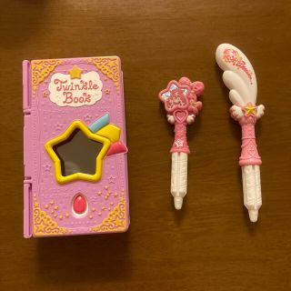 バンダイ(BANDAI)のスタートゥインクルプリキュア　おせわしてフワ　トゥインクルブック　(キャラクターグッズ)