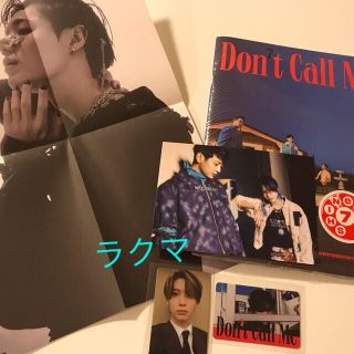 シャイニー(SHINee)のSHINee Don't Call Me テミン  TAEMINセット　トレカ　(K-POP/アジア)